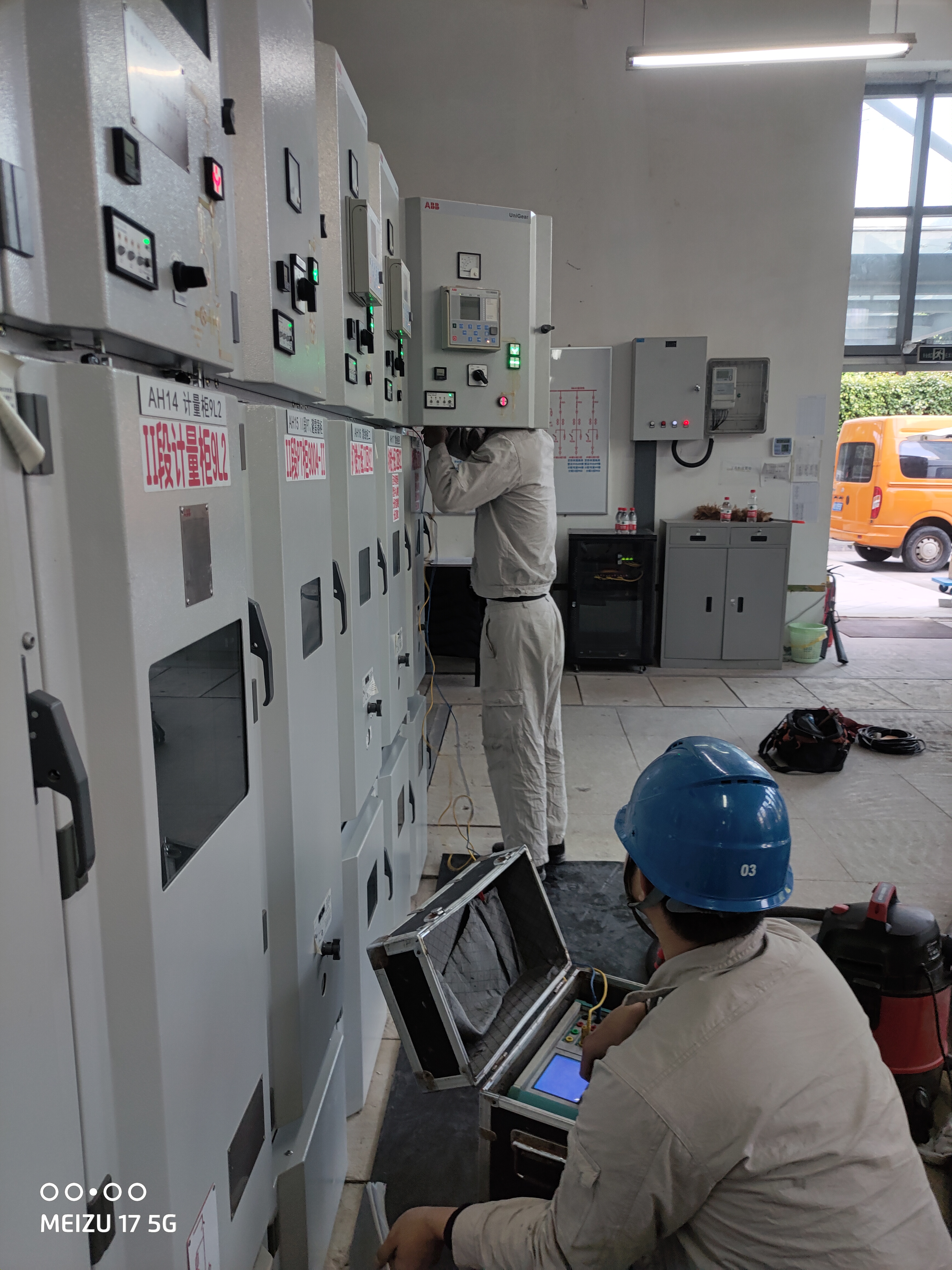 電氣設(shè)備年檢